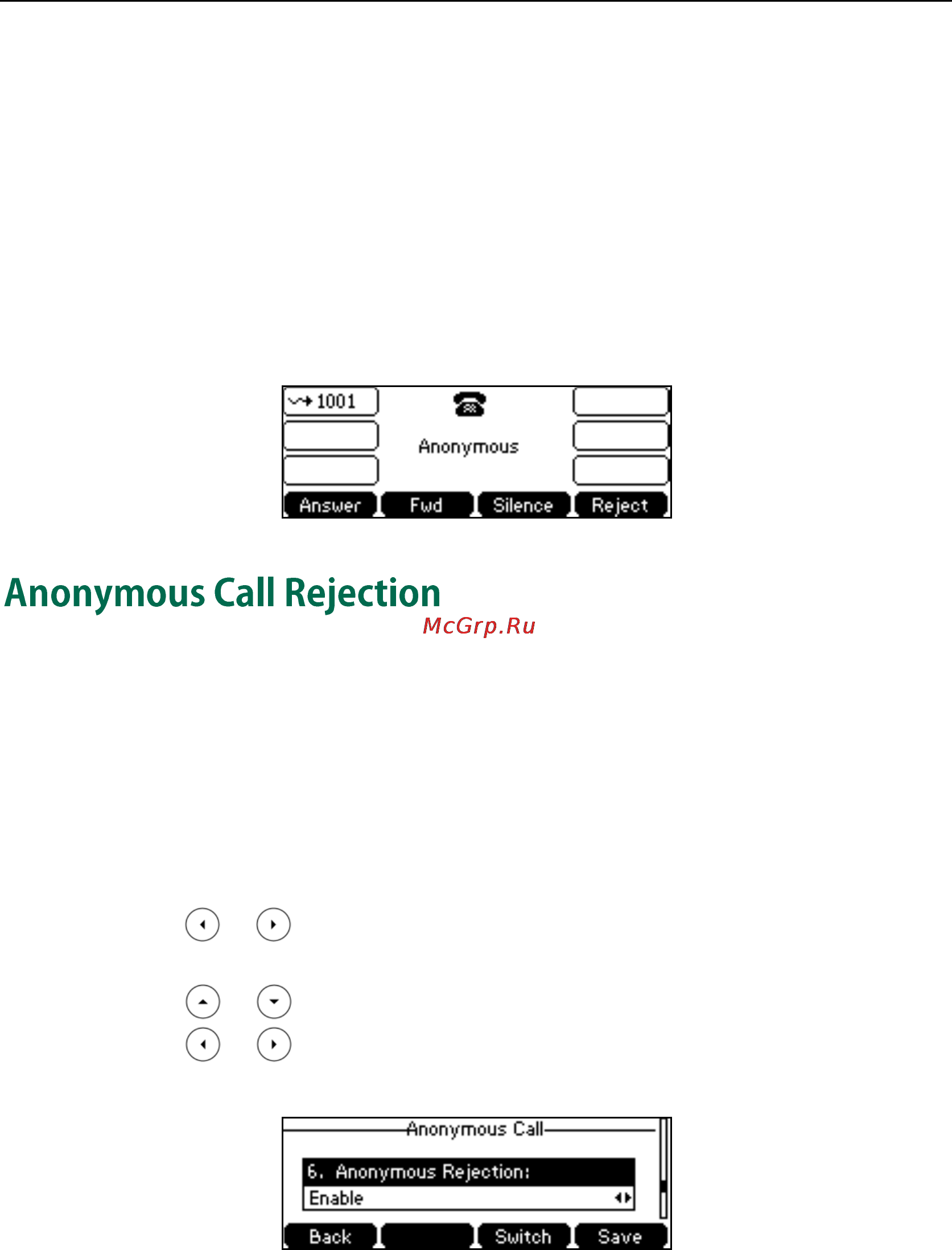 Yealink sip-t41p [102/136] Anonymous call rejection
