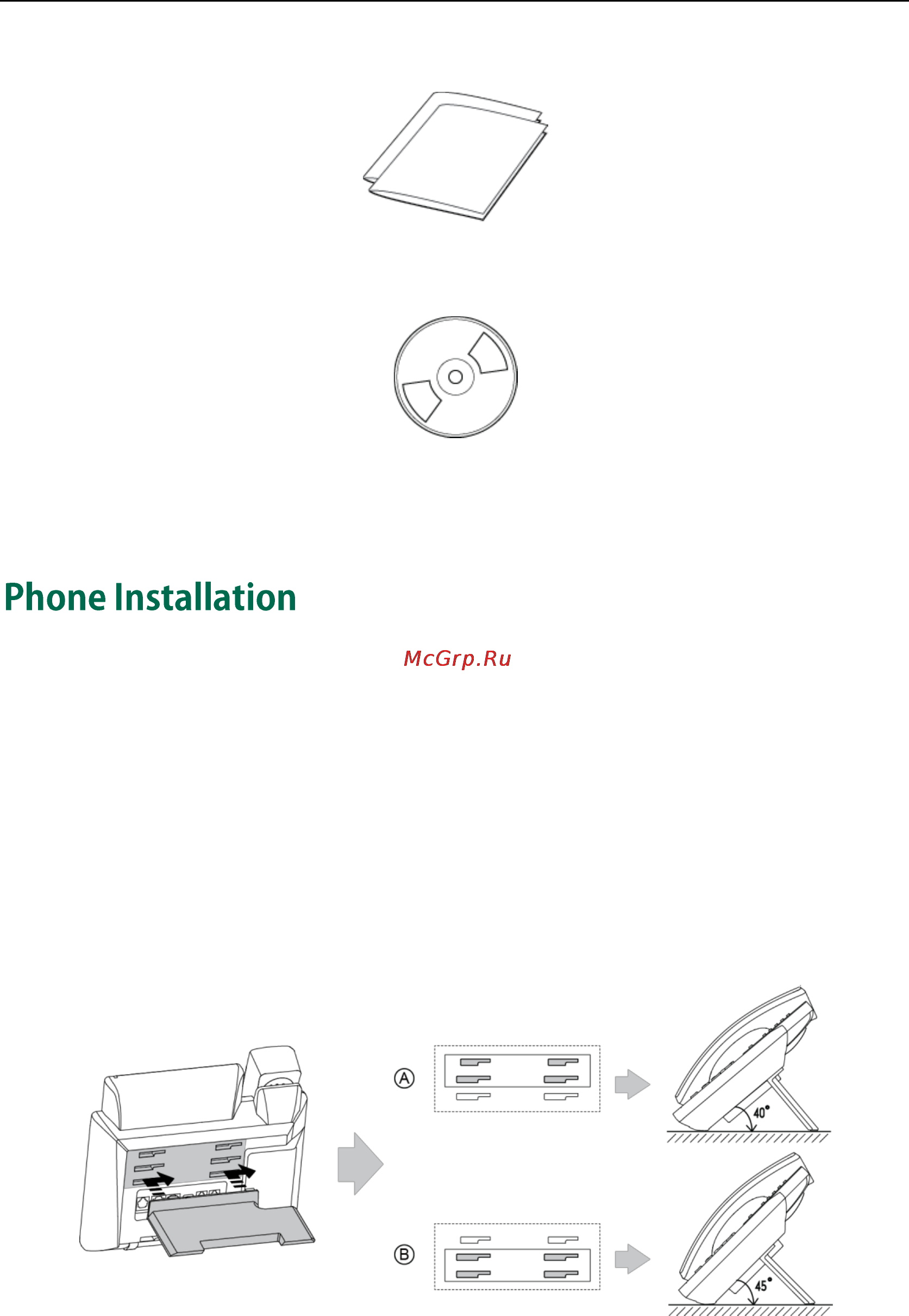 Yealink sip-t41p [21/136] Phone installation