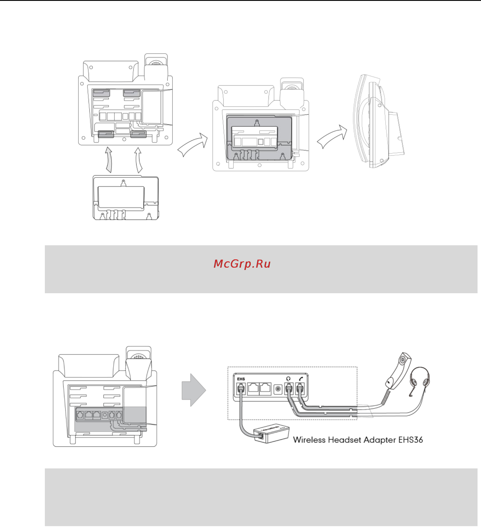 Yealink sip-t41p [22/136] Ac power optional