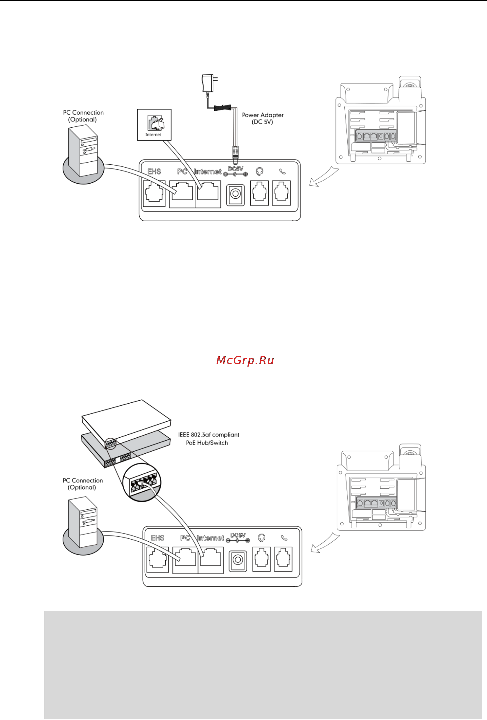 Yealink sip-t41p [23/136] Power over ethernet