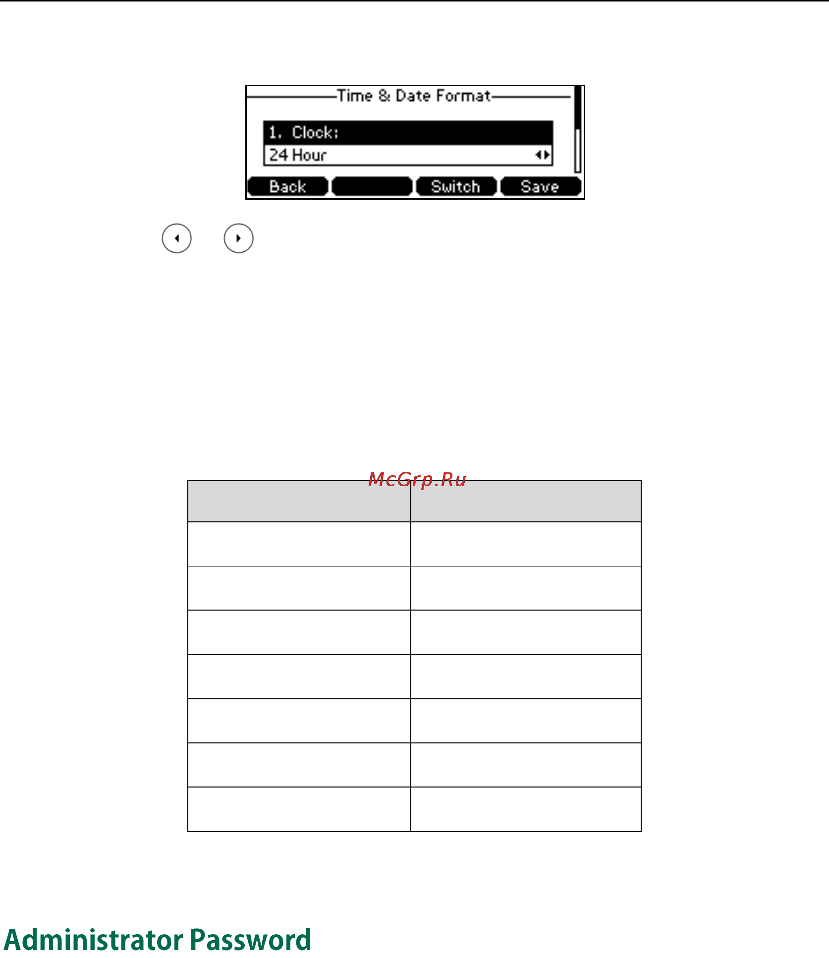 Yealink sip-t41p [30/136] Administrator password