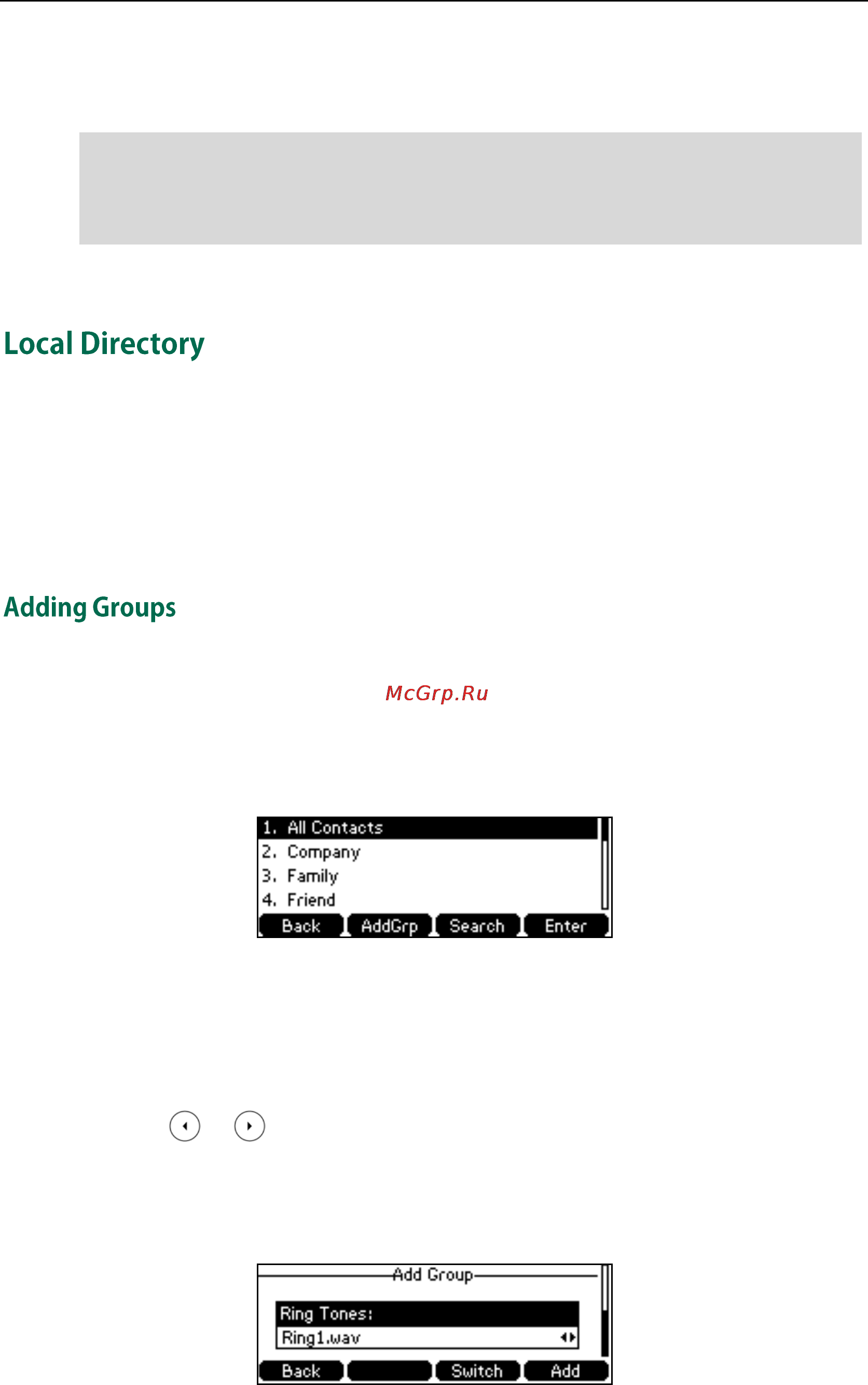Yealink sip-t41p [38/136] Local directory