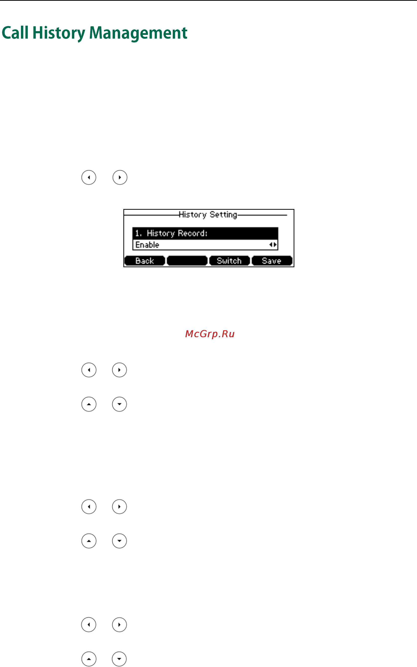 Yealink sip-t41p [50/136] Call history management