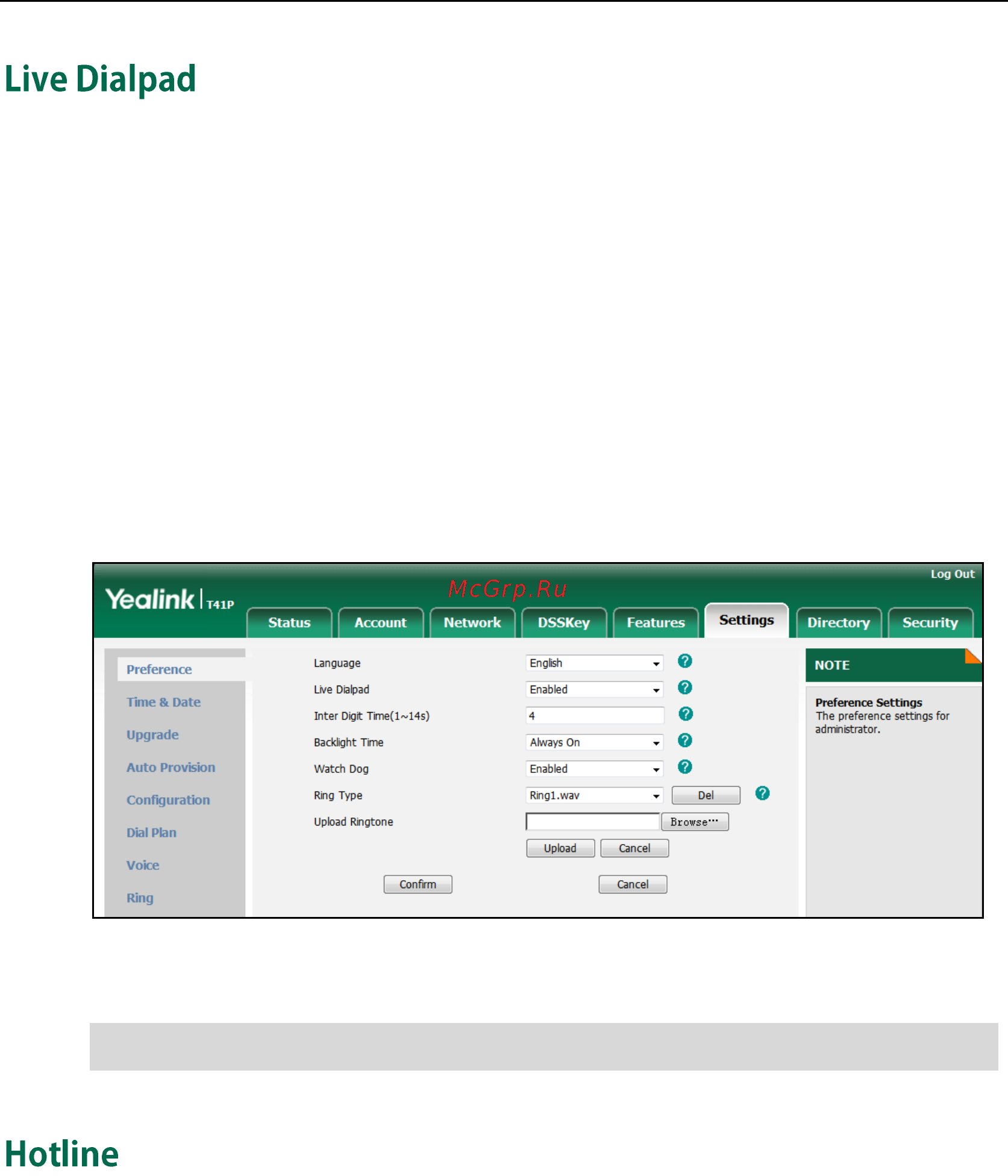 Yealink sip-t41p [72/136] Live dialpad