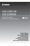 Yamaha YST-FSW050 Инструкция по эксплуатации