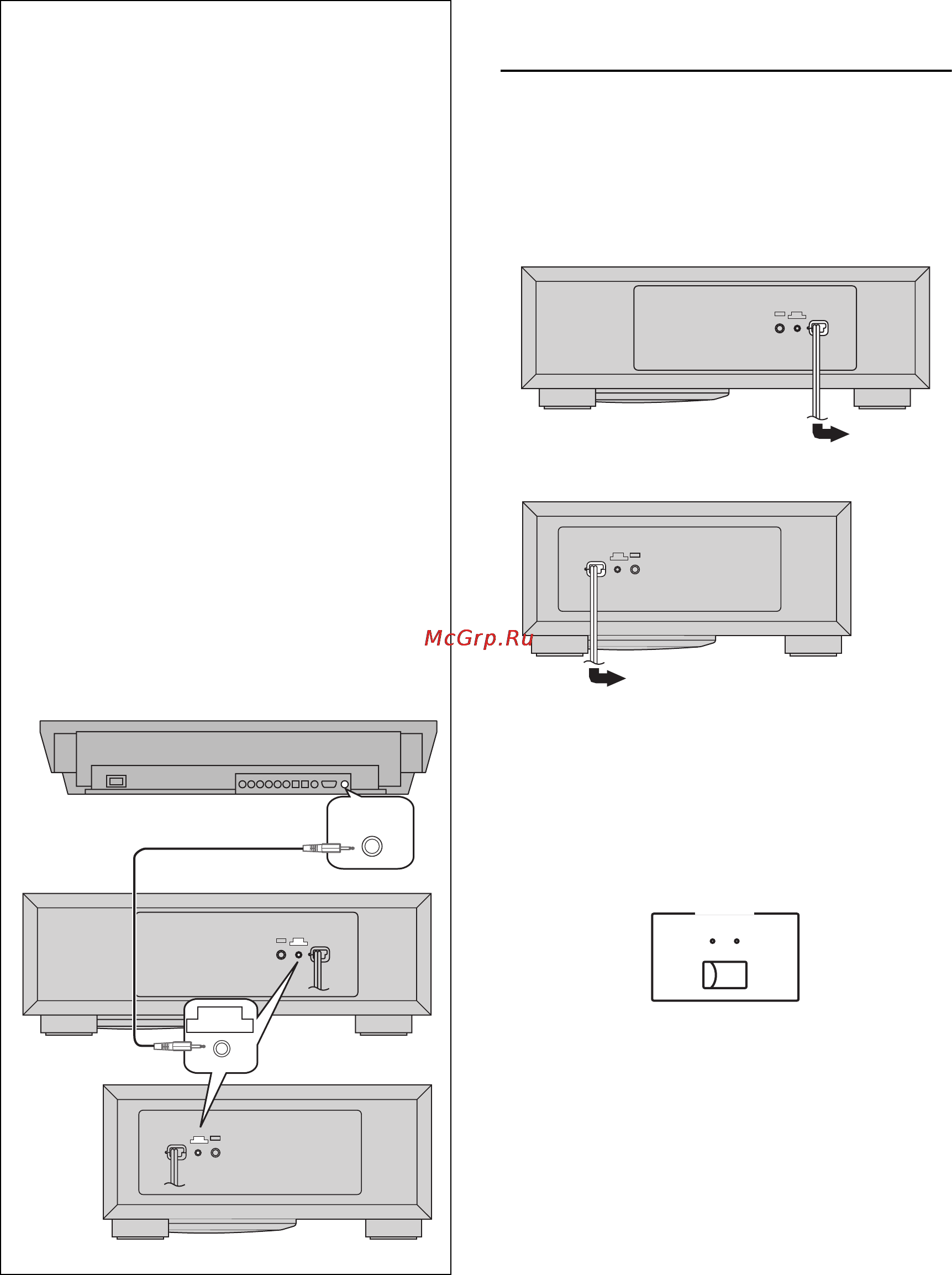 Yamaha YST-FSW050 [16/80] Branchement des éléments et du subwoofer au secteur