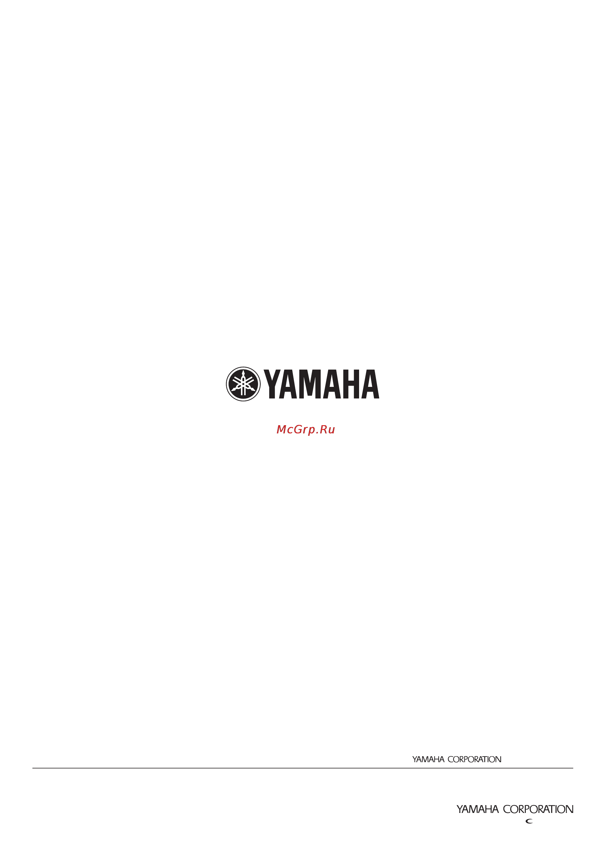 Yamaha YST-SW012 [60/60] All rights reserved
