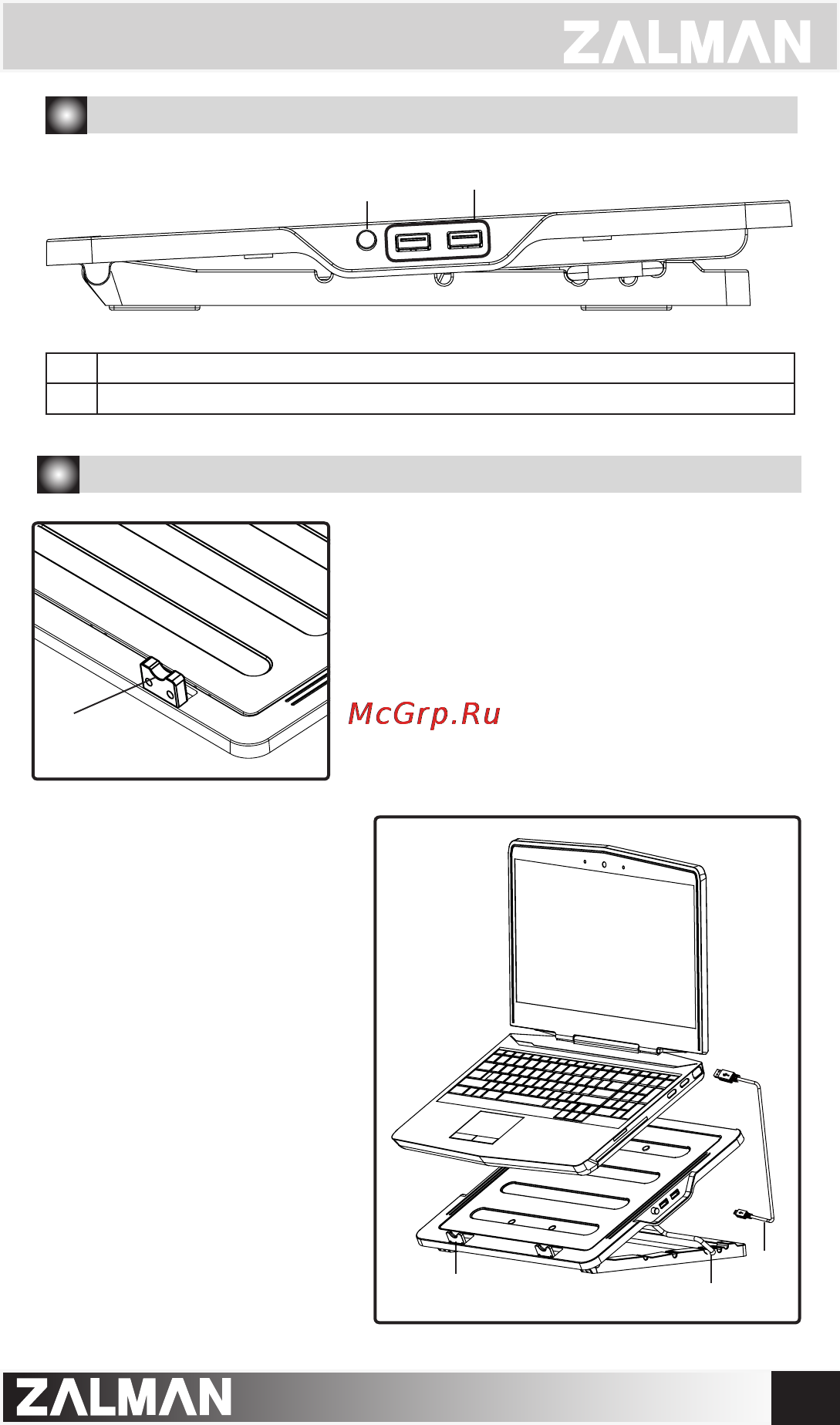 Zalman zm-ns1000 [3/4] 사용방법 recommended use