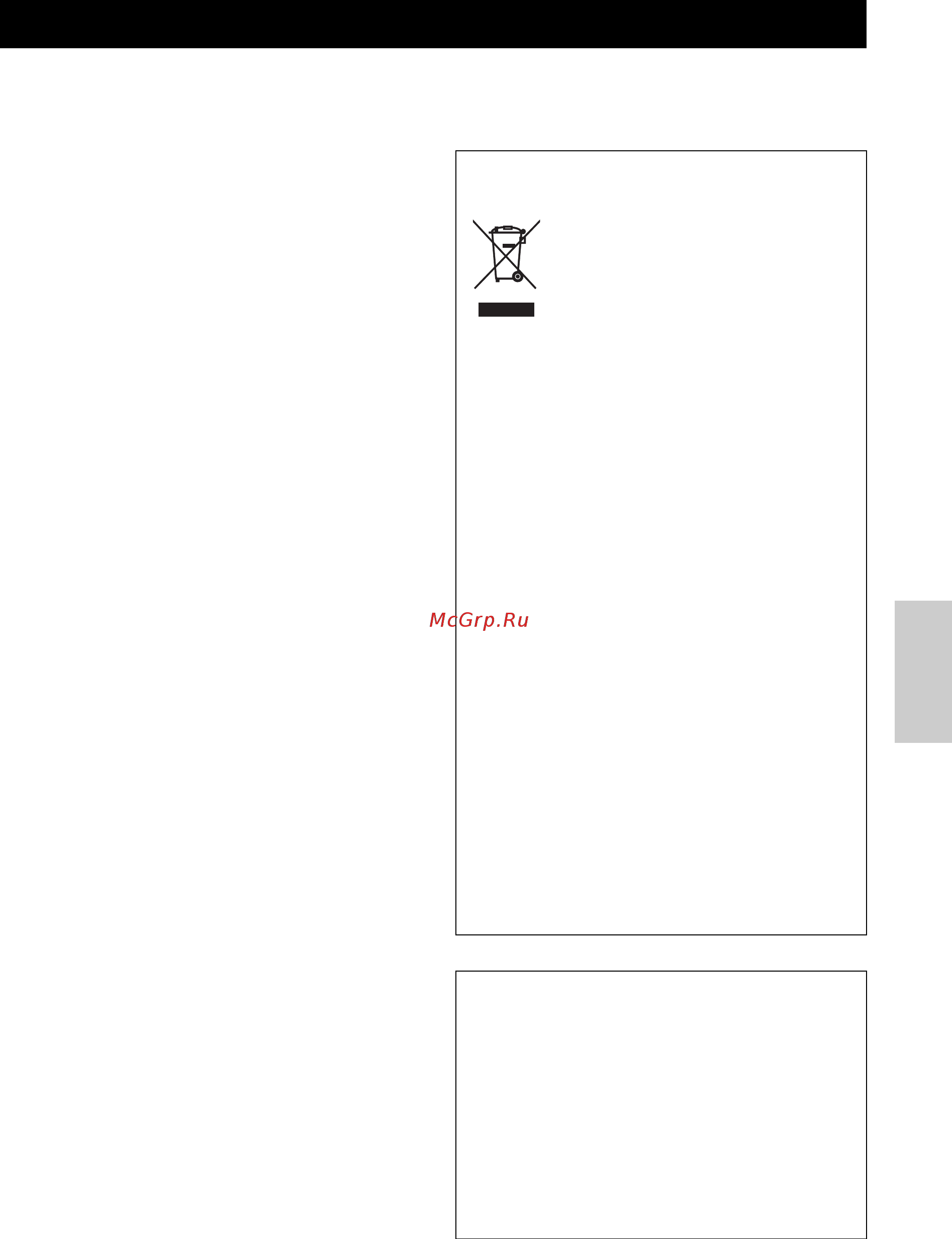Yamaha NS-F140 [17/28] Precauciones