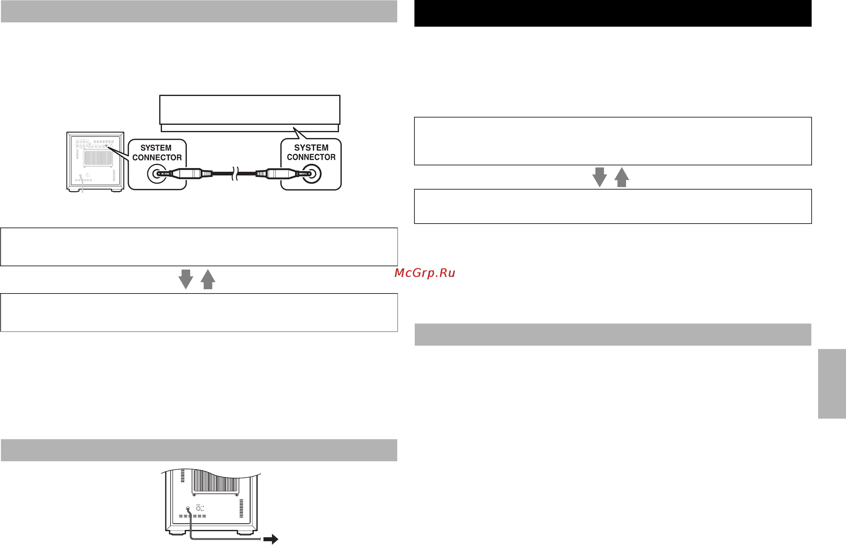 Yamaha ns-sw200 [103/148] Función de encendido automático