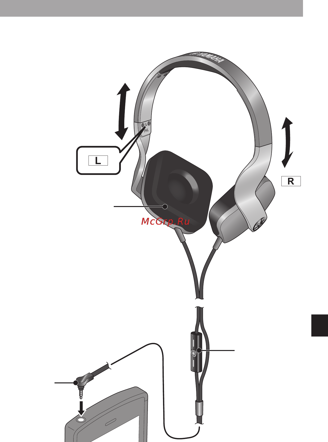Yamaha hph-m82 [41/52] 使用耳机的方法