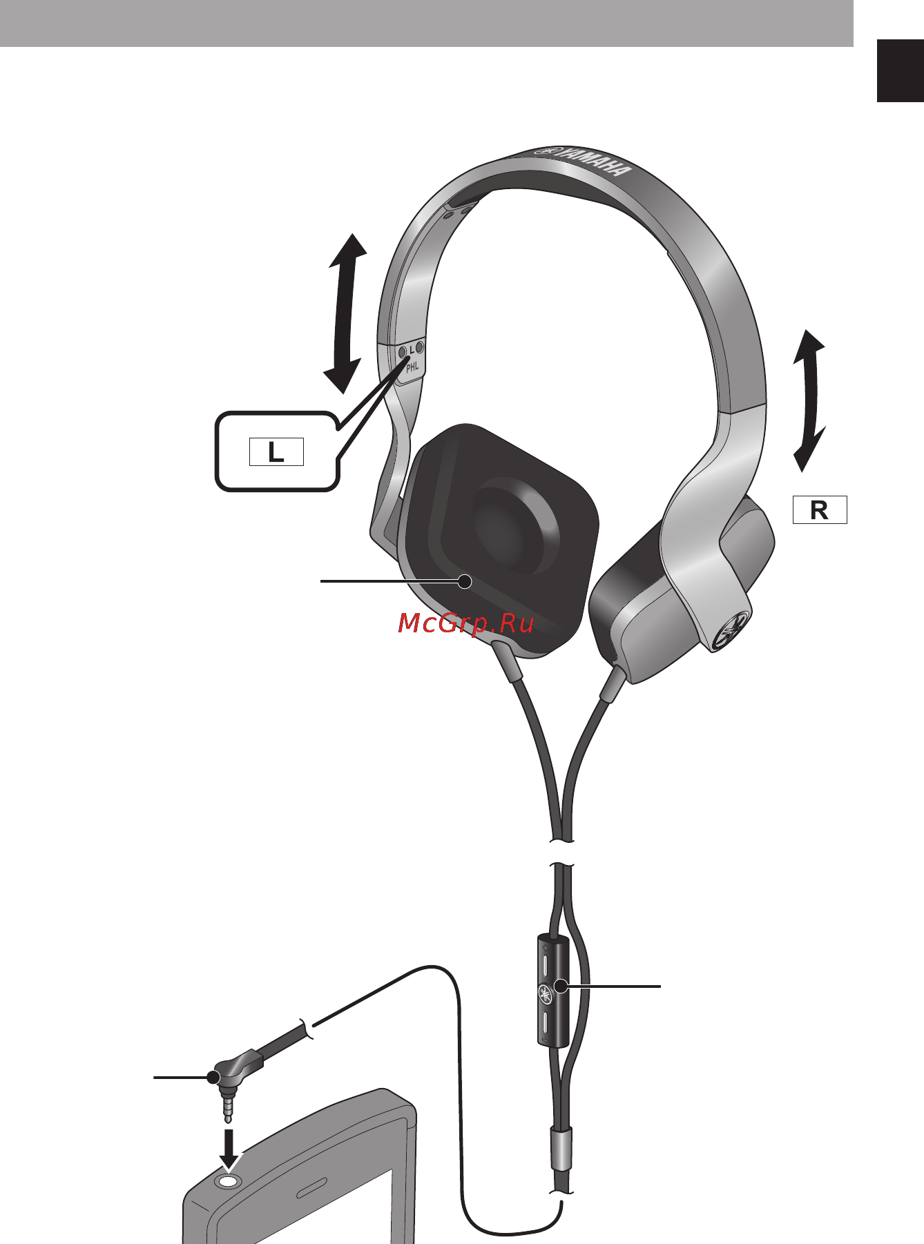 Yamaha hph-m82 [5/52] How to use the headphones