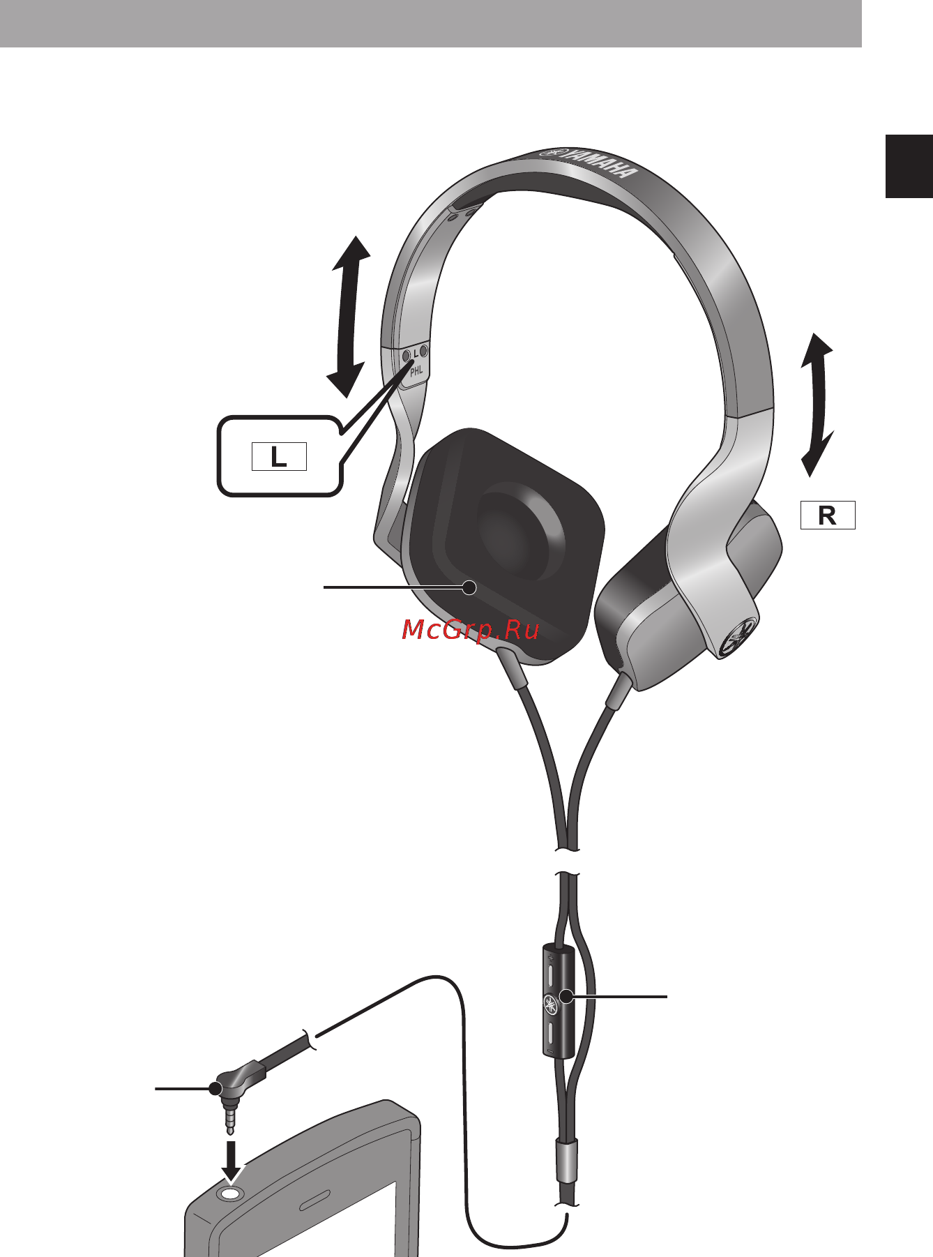 Yamaha hph-m82 [9/52] Comment utiliser le casque