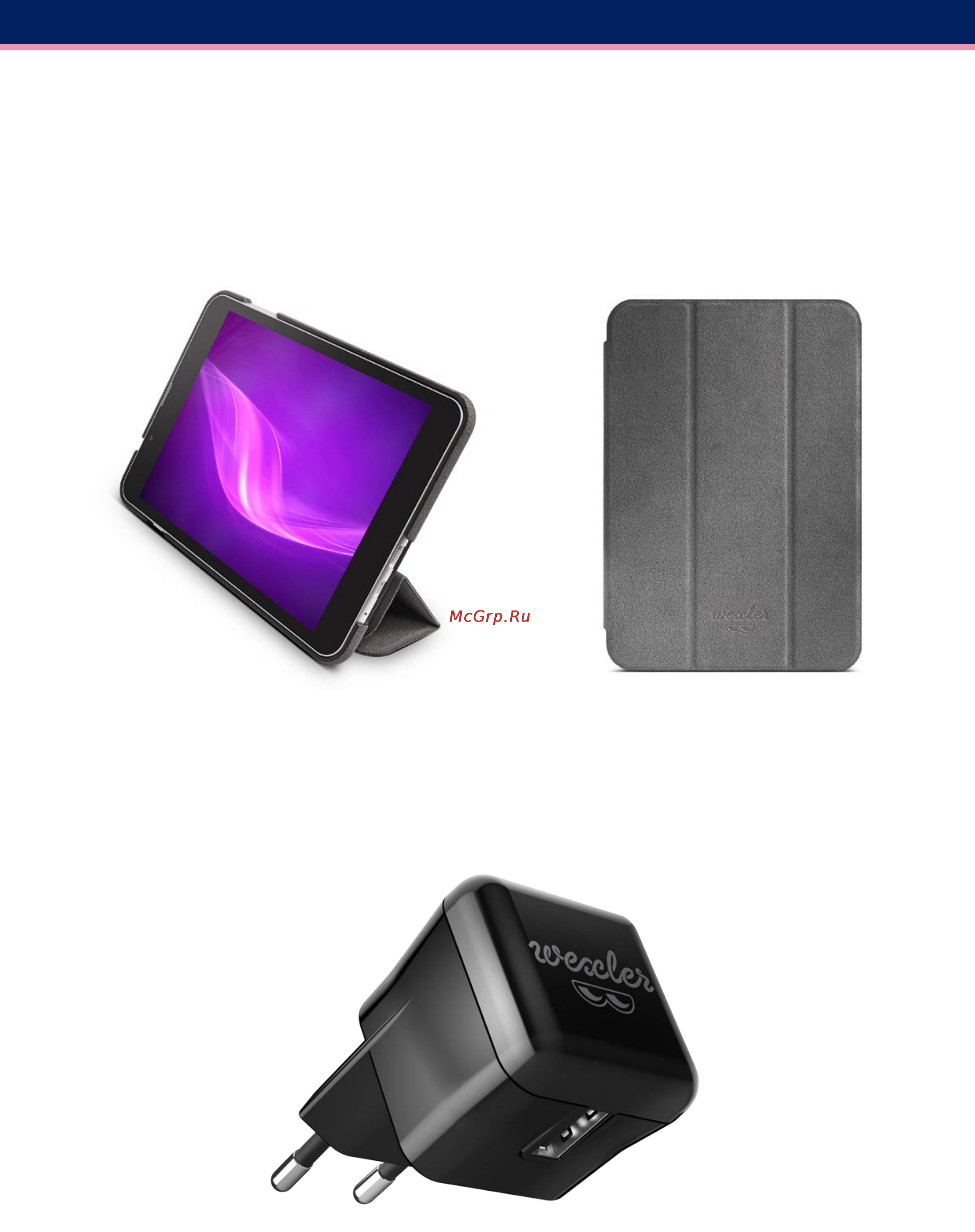 Wexler .tab 8q 8gb [33/38] Аксессуары