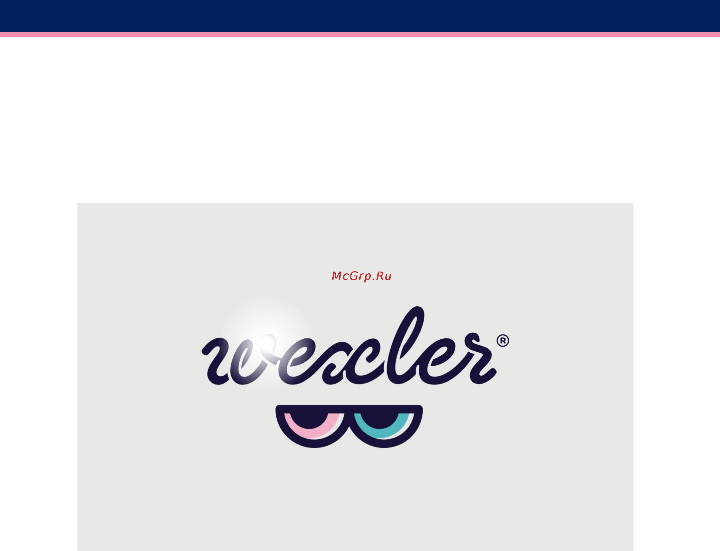 Wexler .tab 8q 8gb [6/38] Включение выключение и блокировка