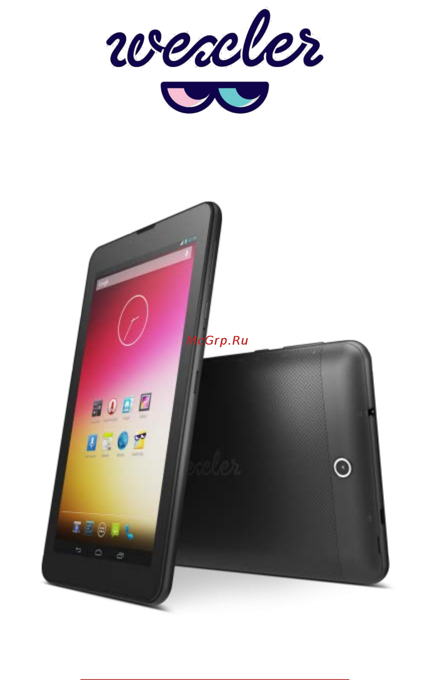 Wexler .tab a742 + 3g 4gb quad-core, 7