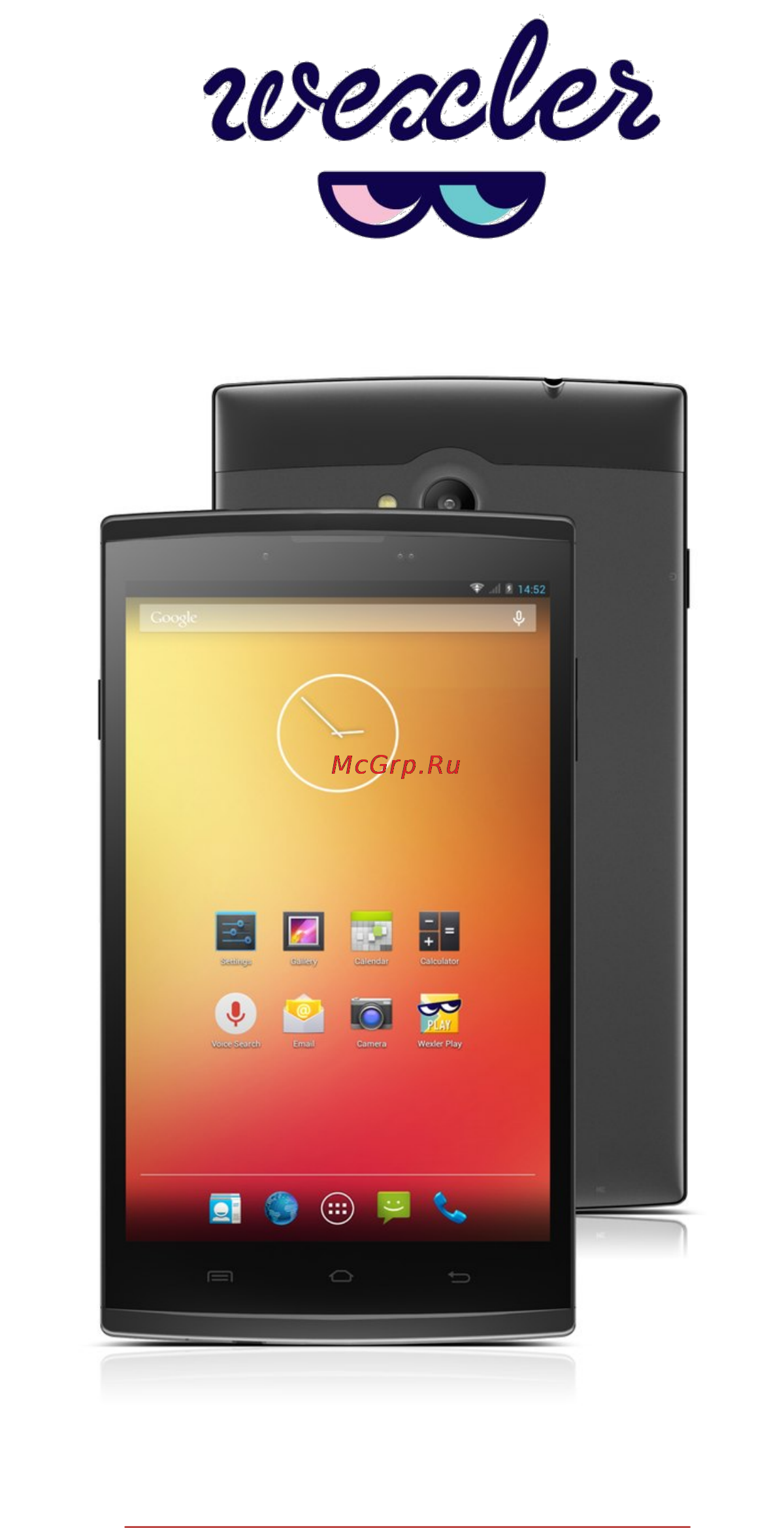 Wexler .ultima 7 8gb+3g black/gray 8gb Инструкция по эксплуатации онлайн