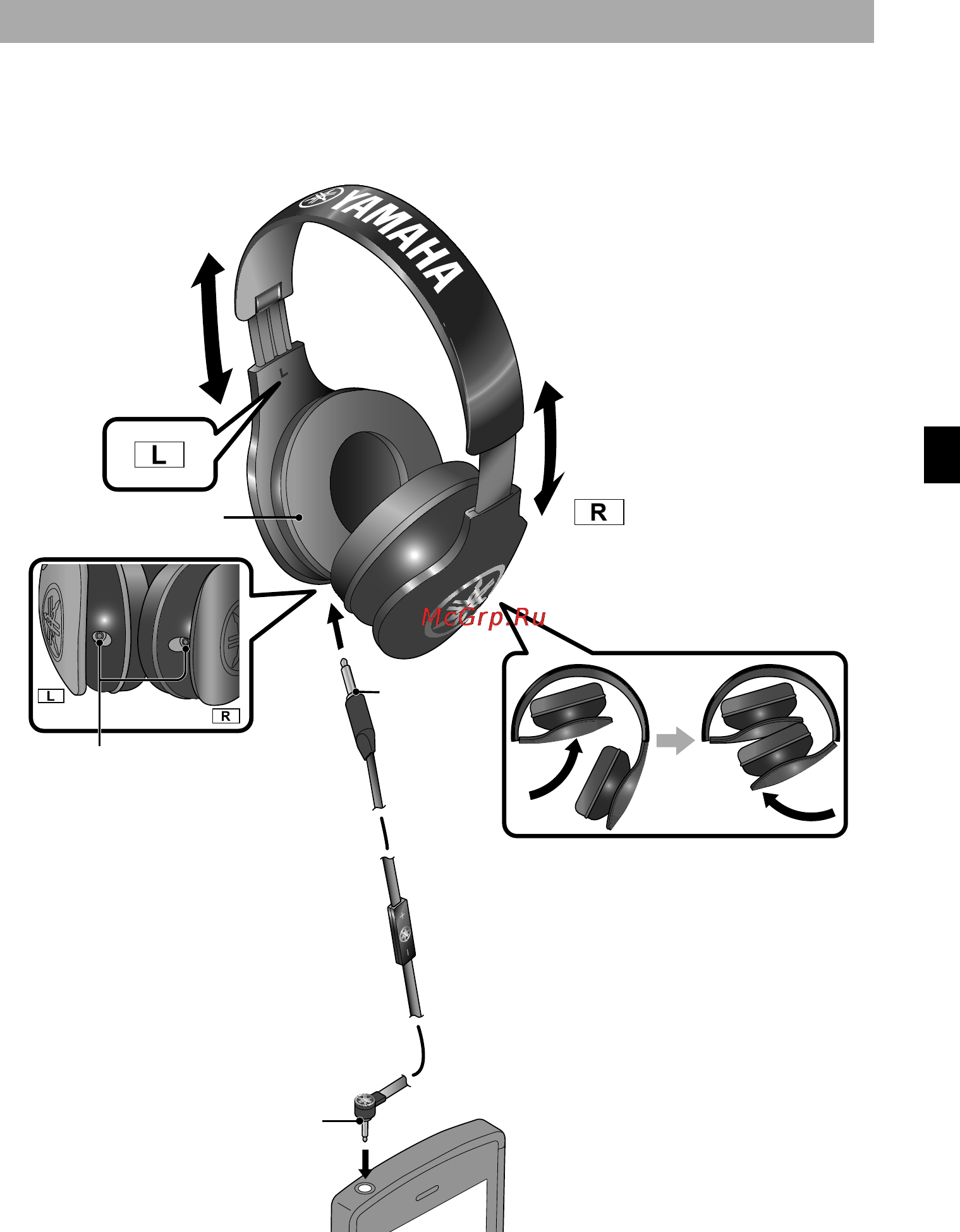 Yamaha hph-pro300 [21/52] Utilizzo delle cuffie