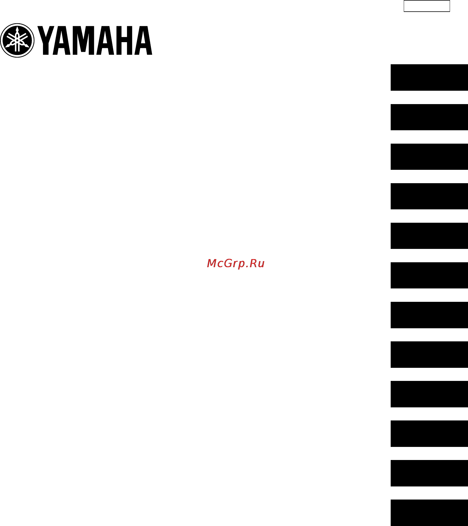 Yamaha hph-pro500 [3/52] Hph pro500 hph pro400 hph pro300