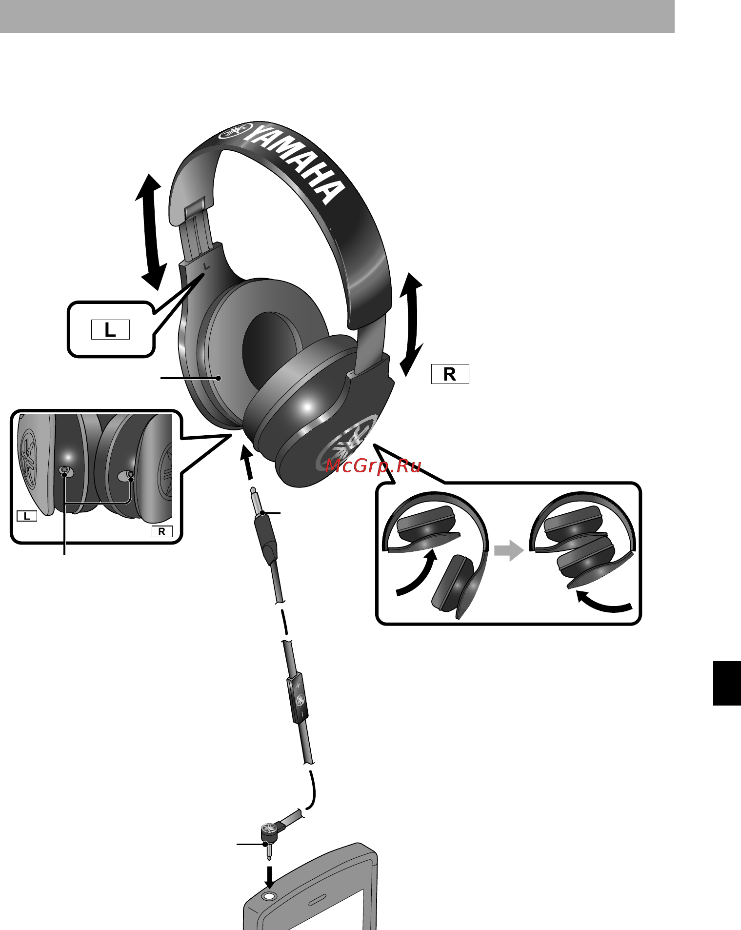 Yamaha hph-pro300 [41/52] 使用耳机的方法