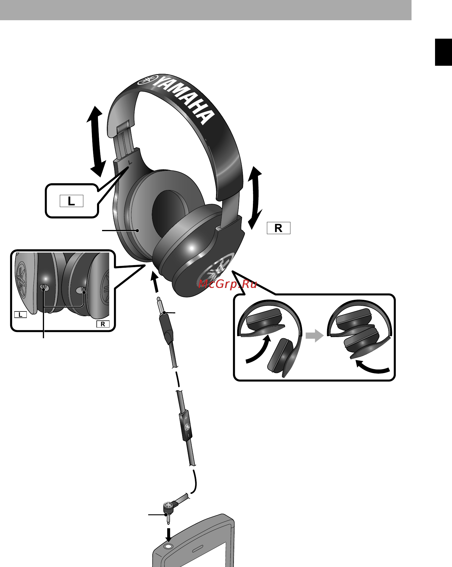 Yamaha hph-pro300 [5/52] How to use the headphones