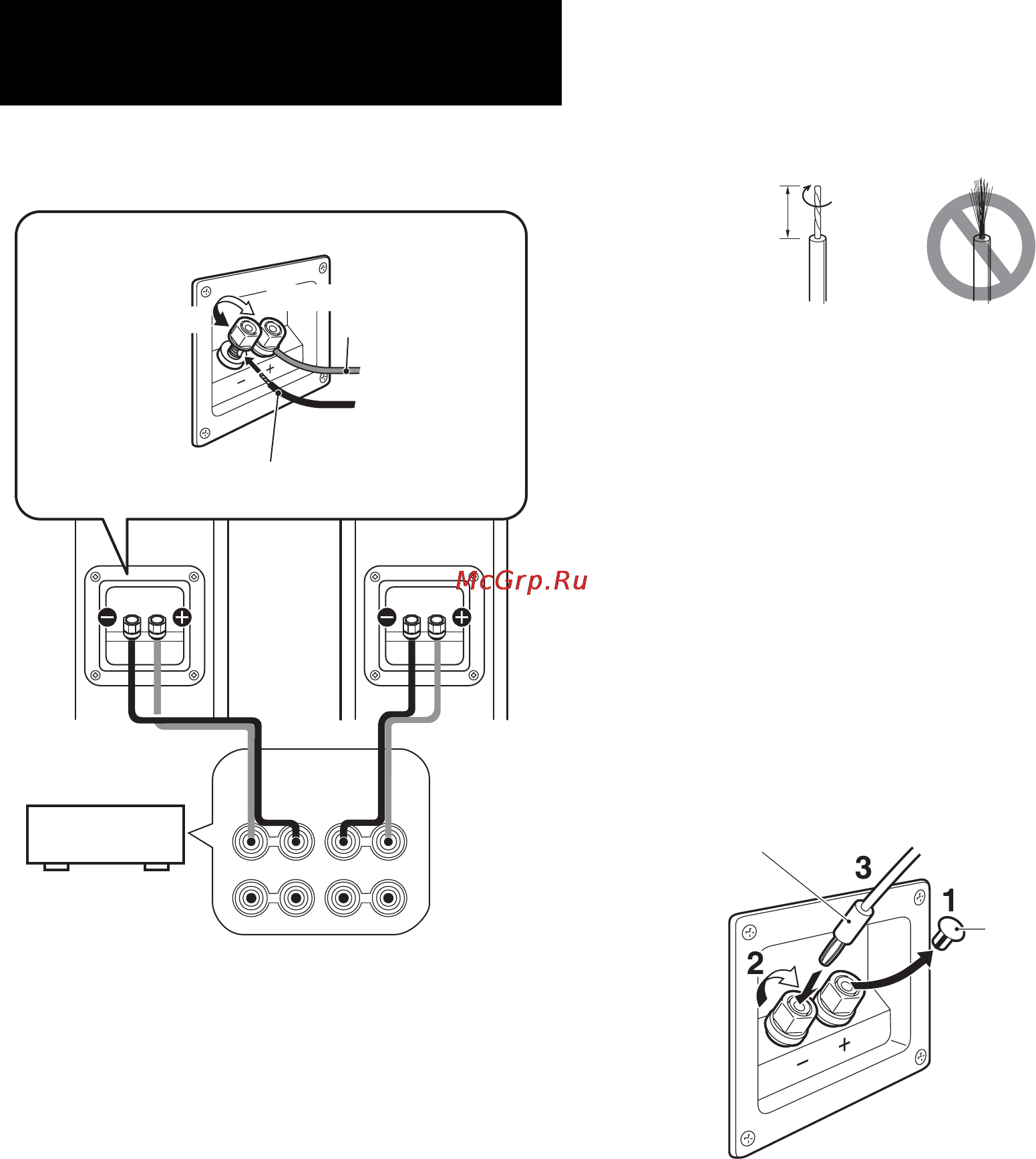 Yamaha ns-pc210 [12/24] Anschluss an den verstärker