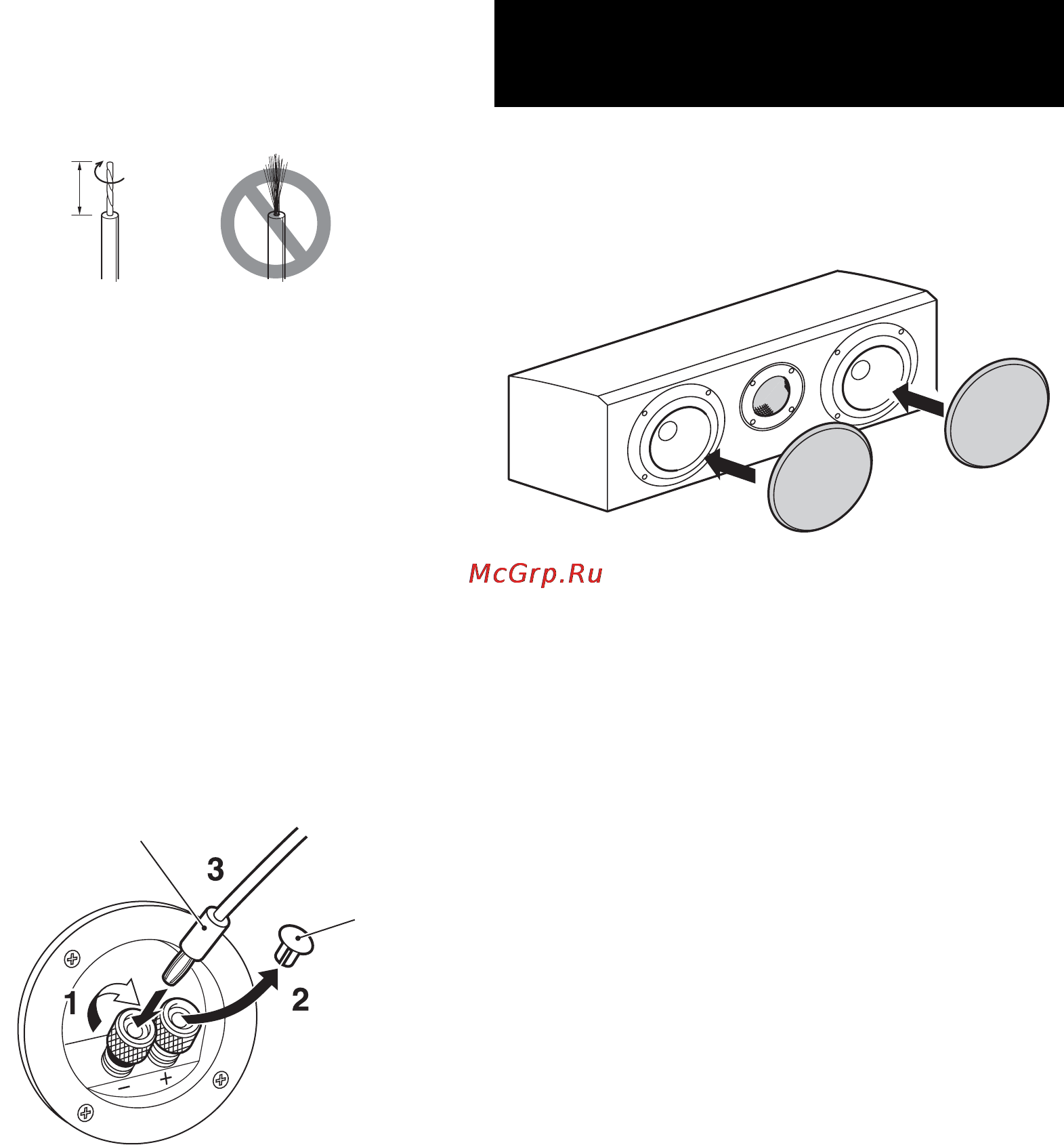 Yamaha ns-c700 [8/24] Fixation du panneau avant