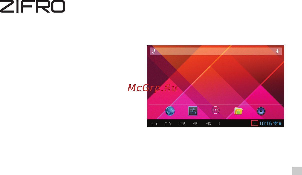 ZIFRO zt-1002 (bl) 8gb, 10.1