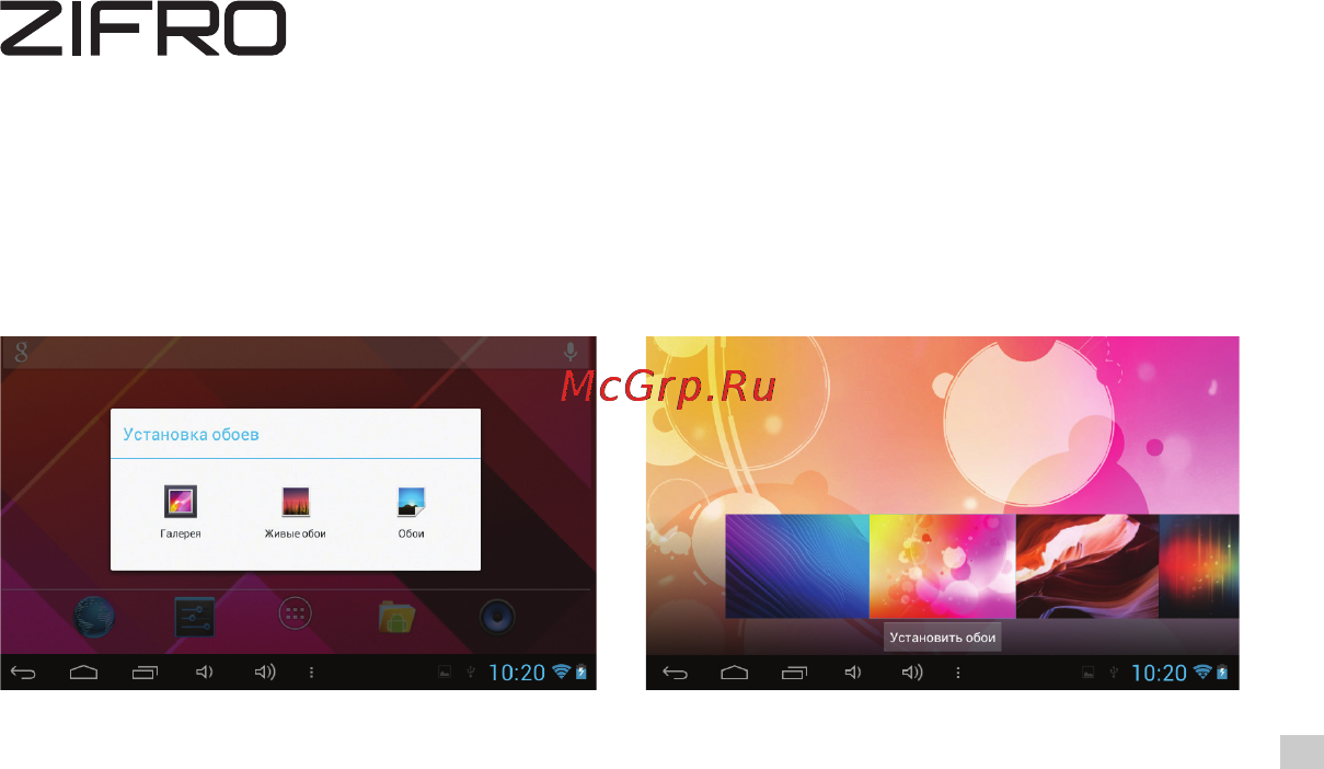 ZIFRO zt-1002 (bl) 8gb, 10.1