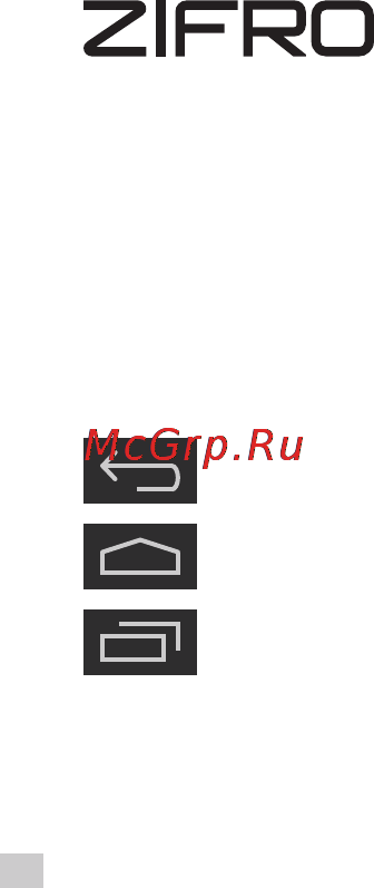 ZIFRO vivid zt-78013g (bl),3g, 8gb, 7.85