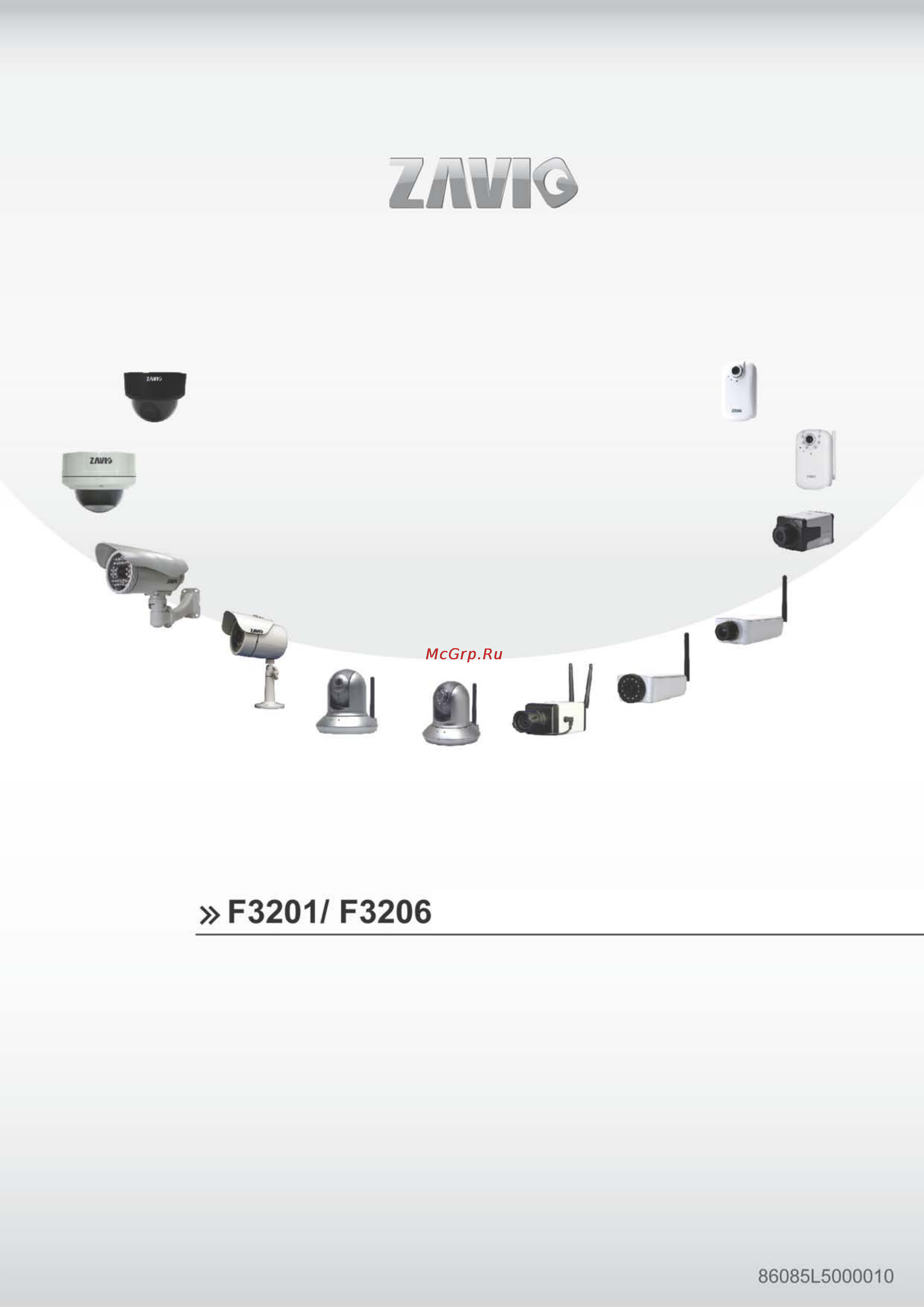 ZAVIO f3206 Инструкция по эксплуатации онлайн