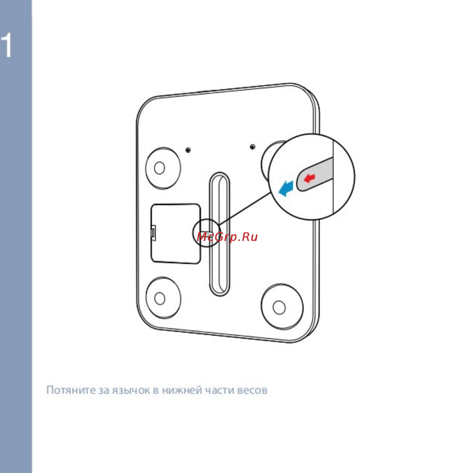 Withings smart baby scale, ws-40 Инструкция по эксплуатации онлайн [2/8] 167273