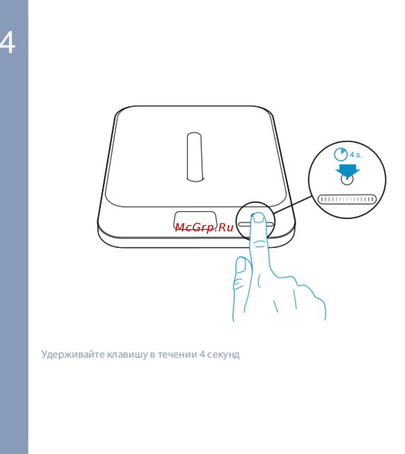 Withings smart baby scale, ws-40 Инструкция по эксплуатации онлайн [5/8] 167273