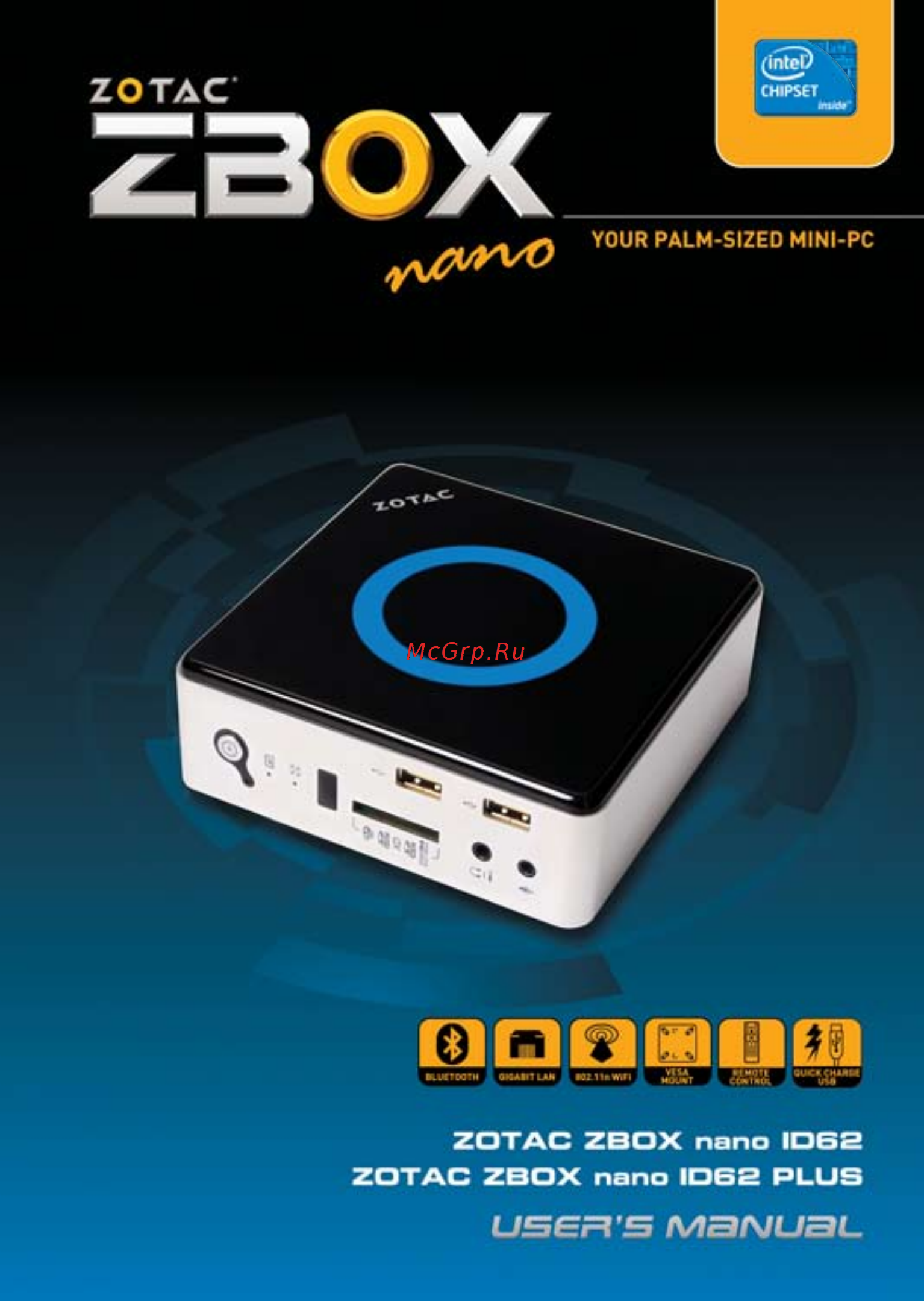 Zotac zboxnano-id62-be Инструкция по эксплуатации онлайн