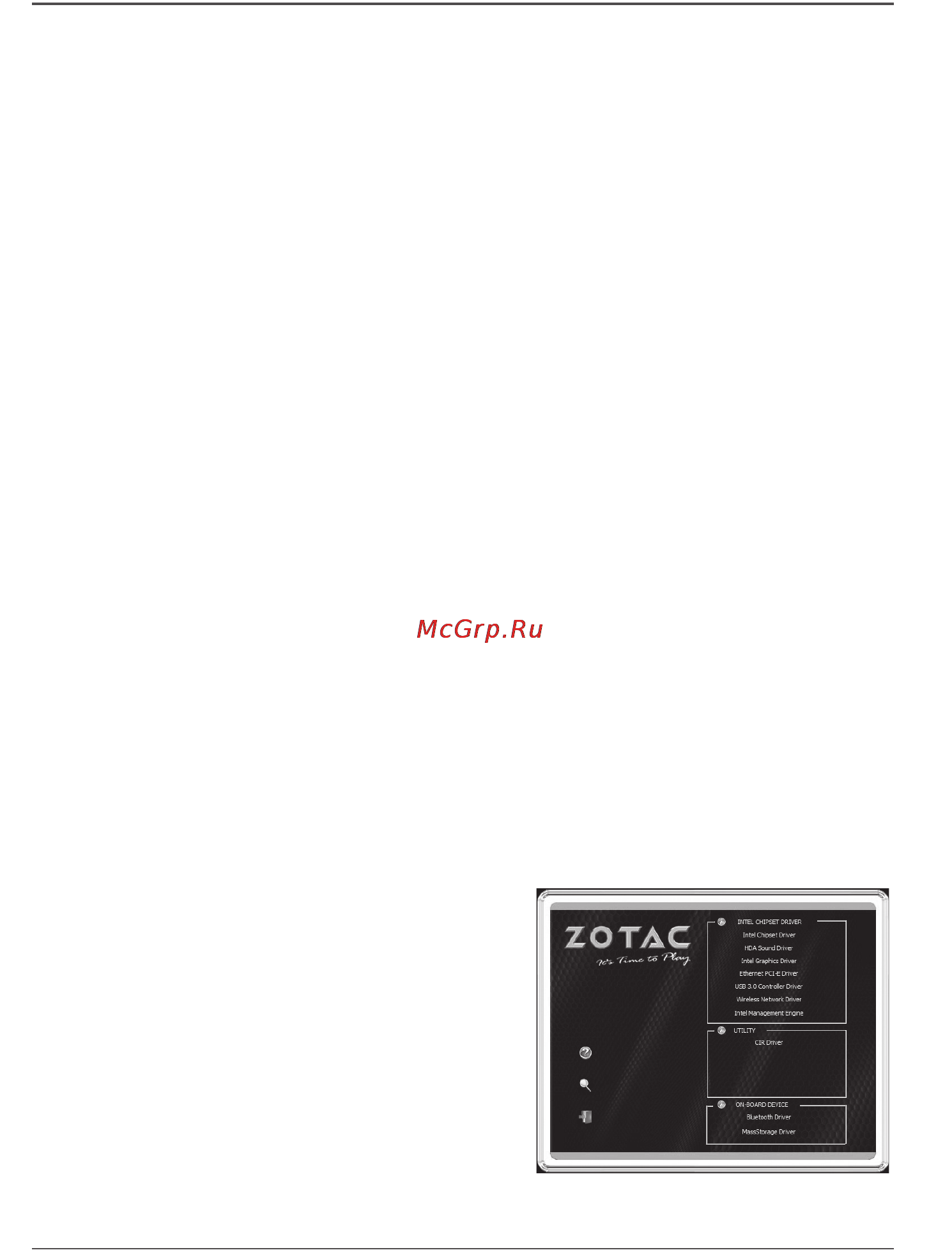 Zotac zboxnano-id62-be [23/26] Installing drivers and software