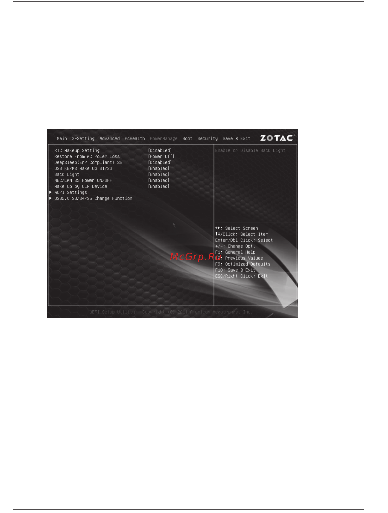 Zotac zboxnano-id62-be [9/26] Bios settings of specific functions