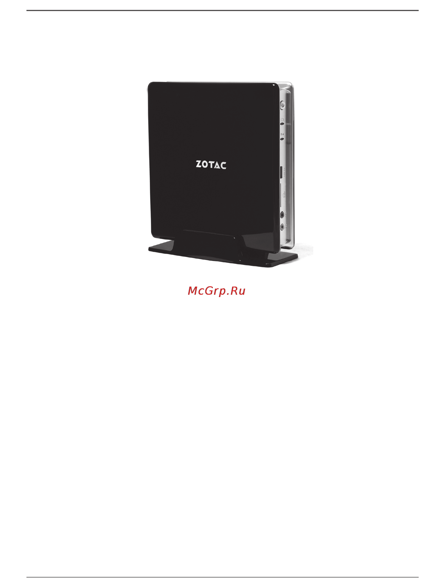 Zotac zbox-bi319-e Инструкция по эксплуатации онлайн