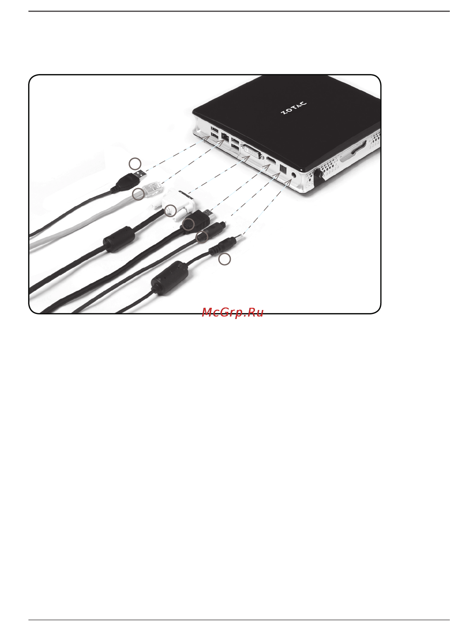 Zotac zbox-bi319-e [11/16] Setting up your zotac zbox
