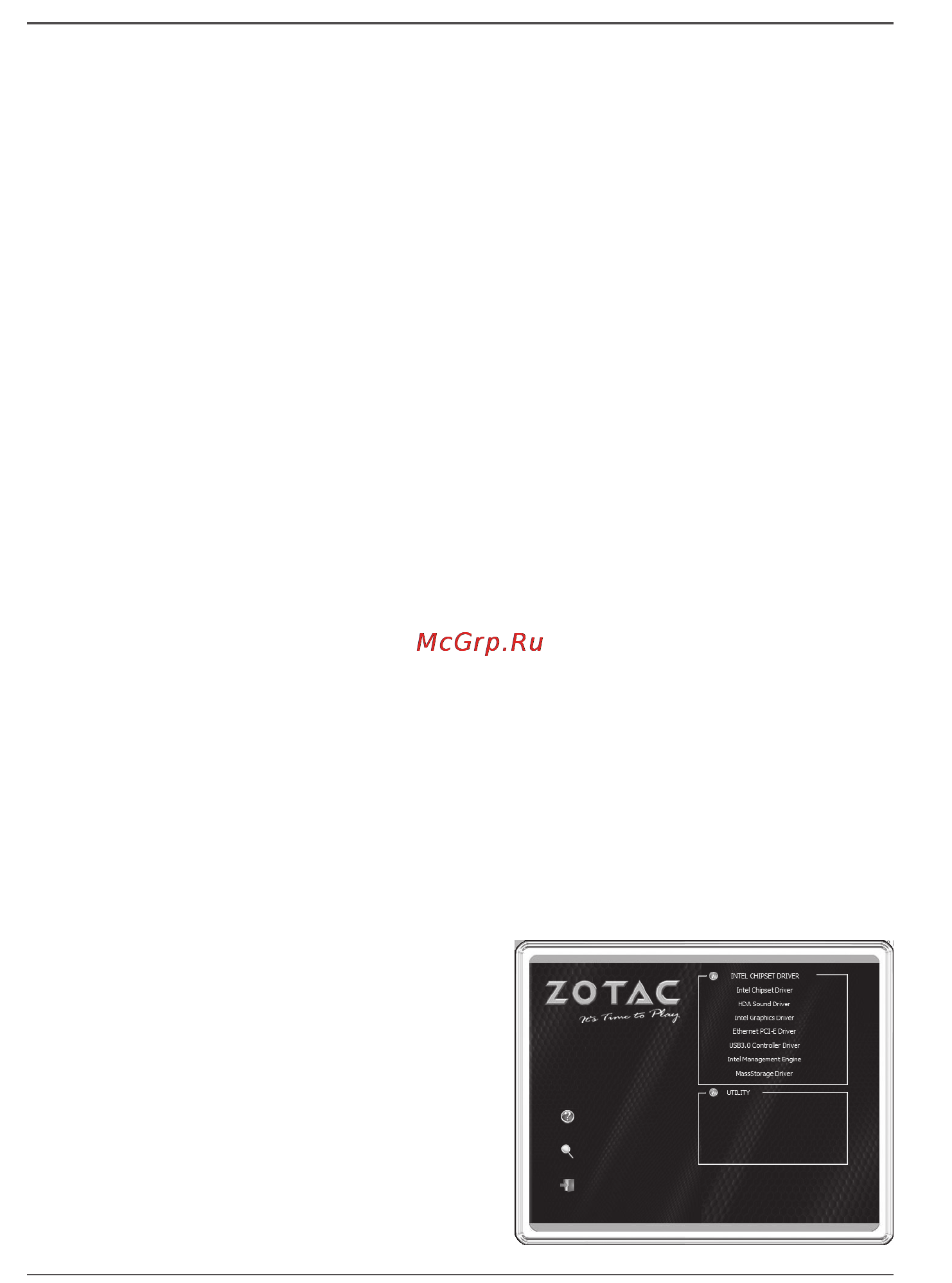 Zotac zbox-bi319-e [14/16] Installing drivers and software