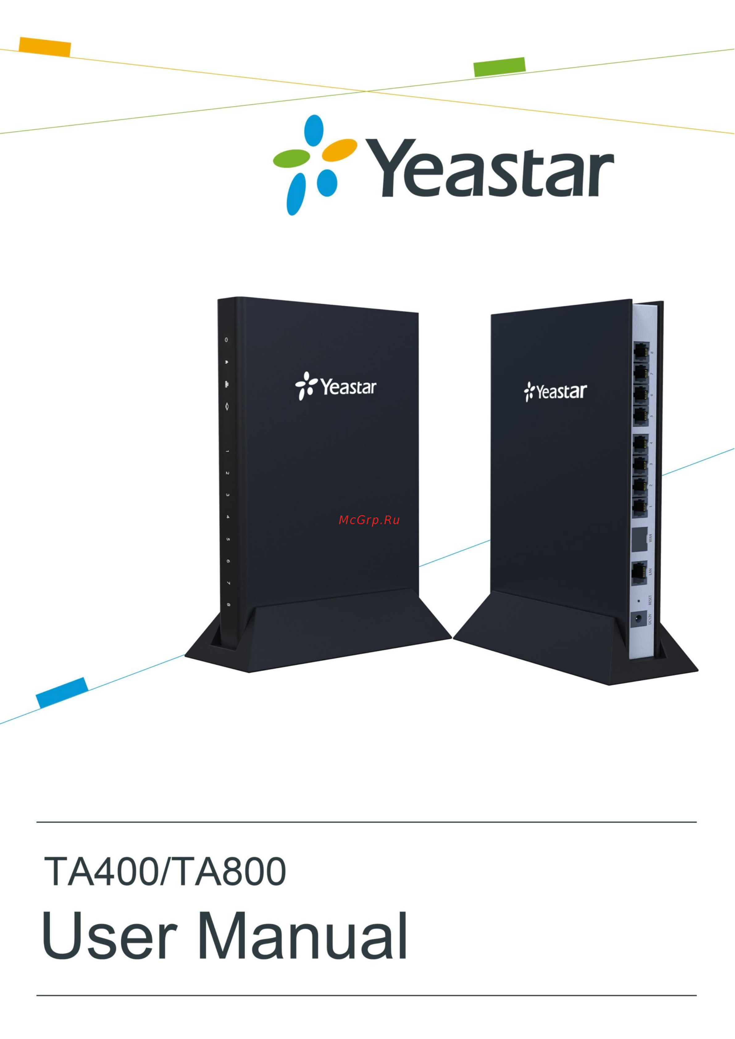 Yealink TA400 Инструкция по эксплуатации онлайн