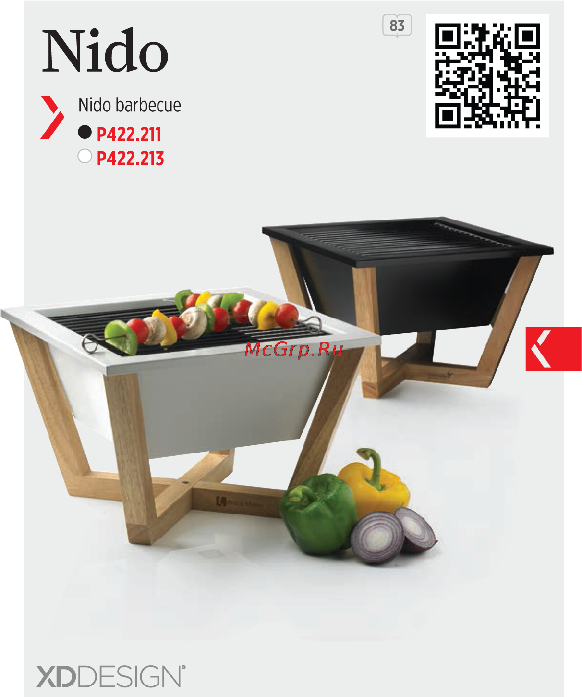XD design nido черный Инструкция по эксплуатации онлайн