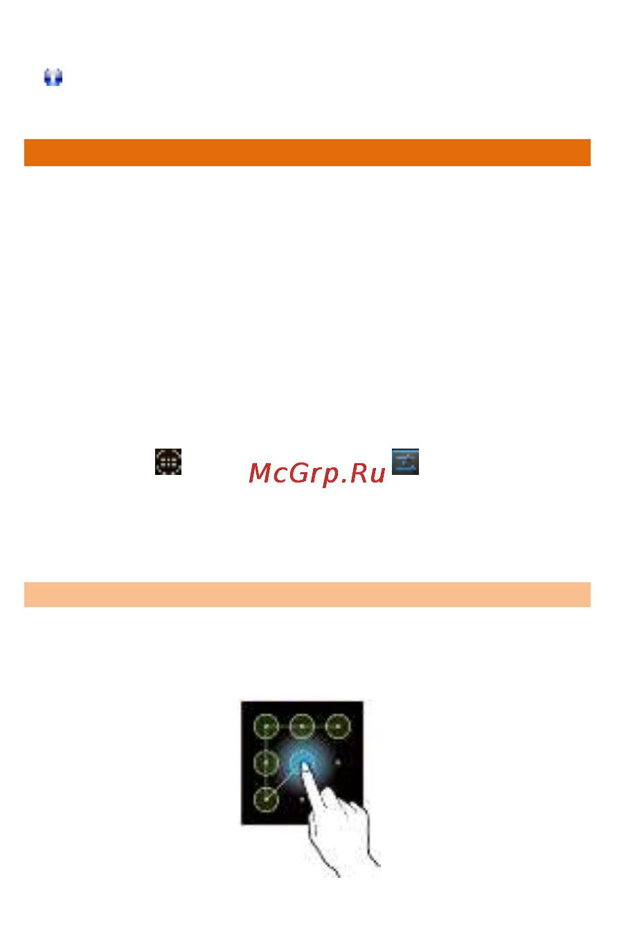 Micromax a69 bolt black [10/53] A69 10