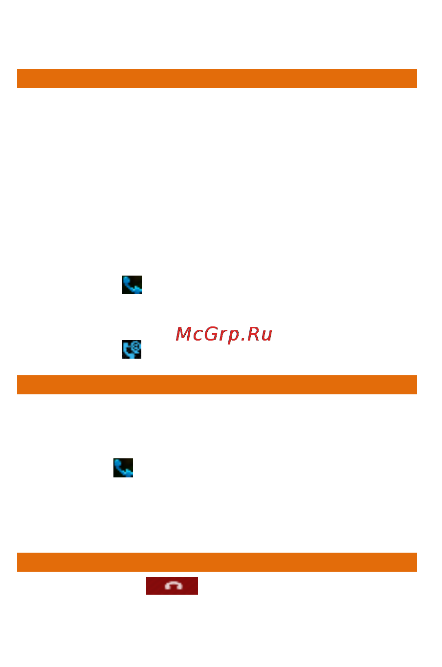 Micromax a69 bolt black [15/53] A69 15