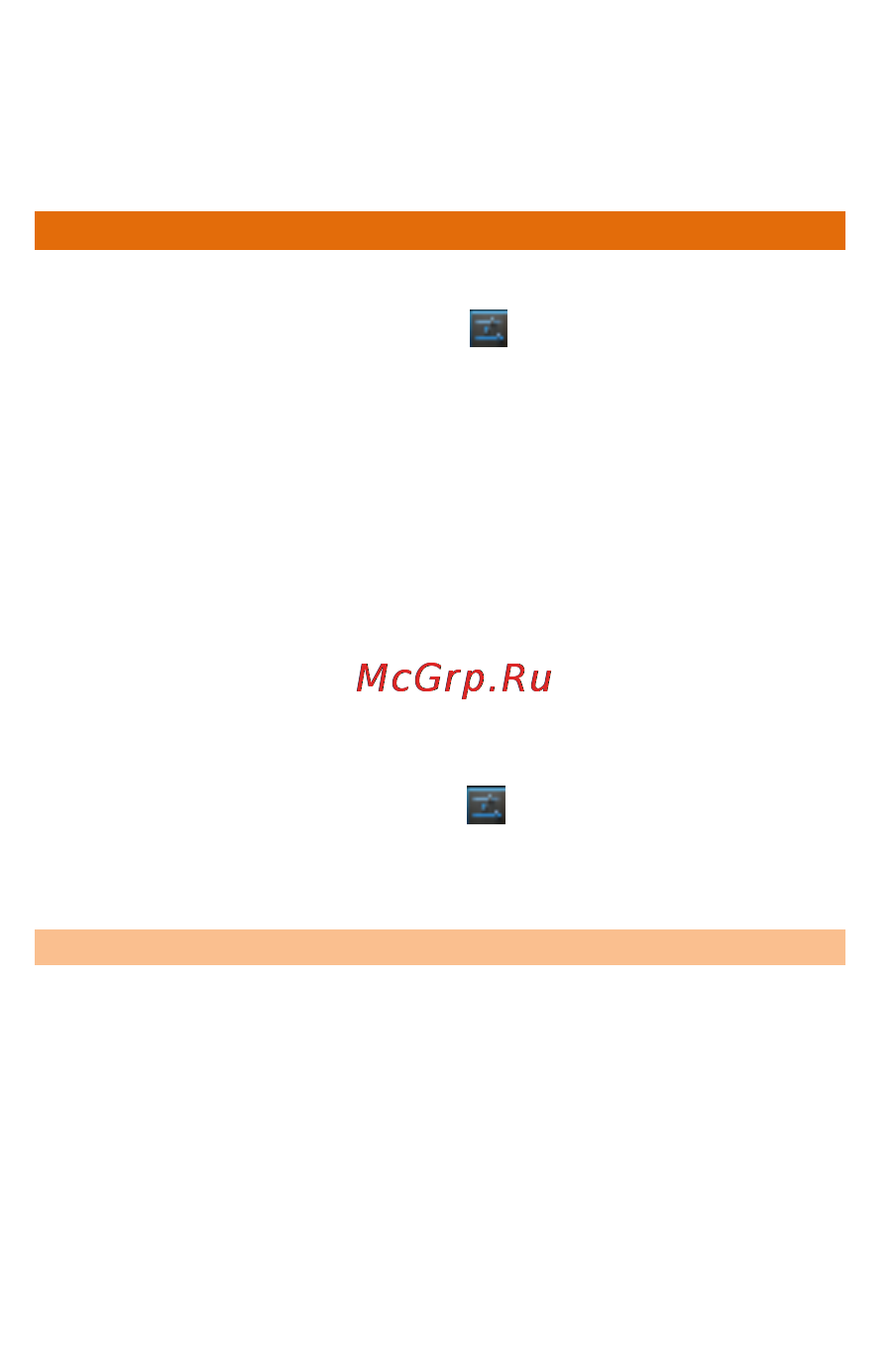 Micromax a69 bolt black [39/53] A69 39