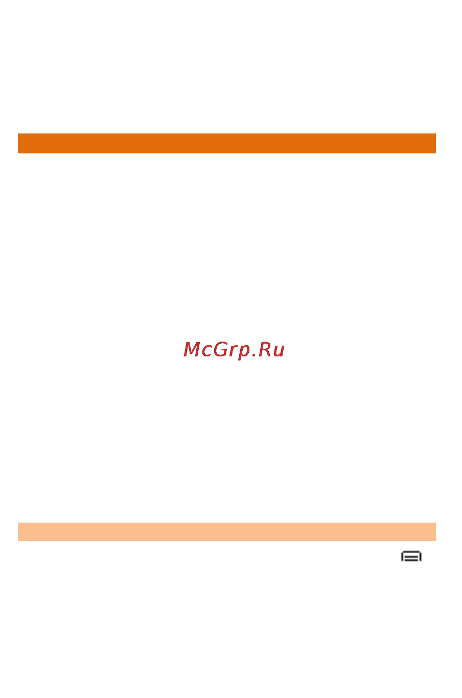 Micromax a69 bolt black [44/53] A69 44