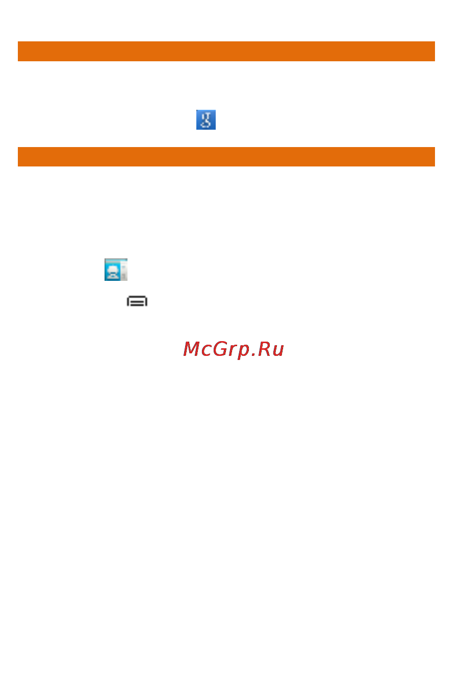 Micromax a69 bolt black [45/53] A69 45