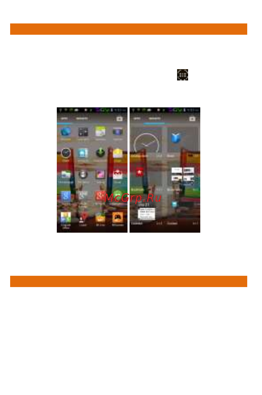 Micromax a69 bolt black [48/53] A69 48