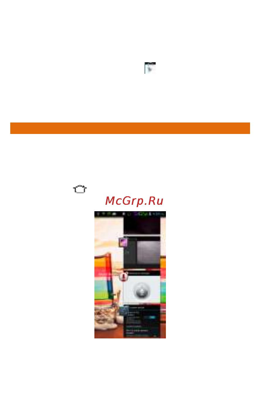 Micromax a69 bolt black [49/53] A69 49