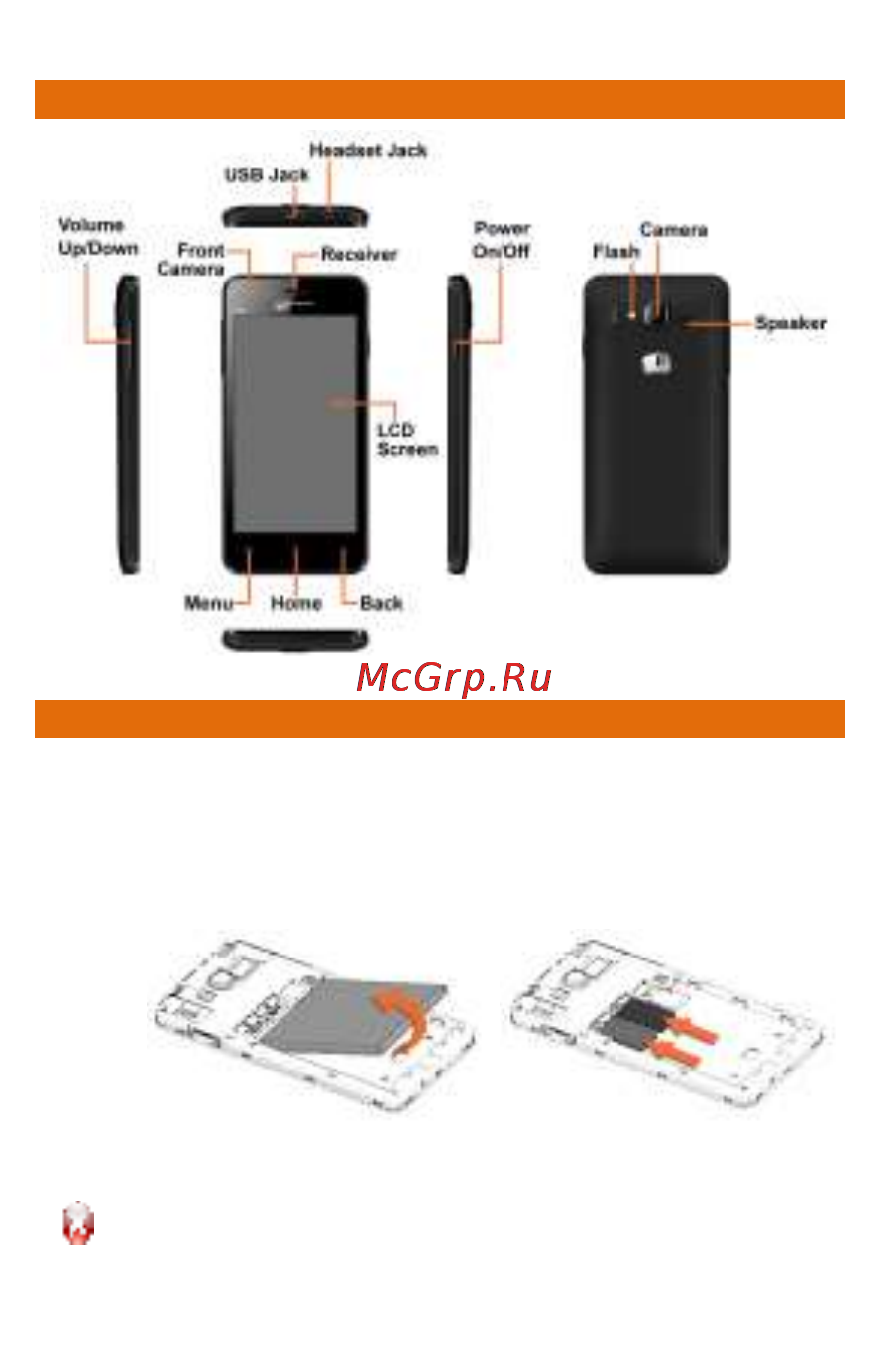 Micromax a69 bolt black Инструкция по эксплуатации онлайн [7/53] 167305