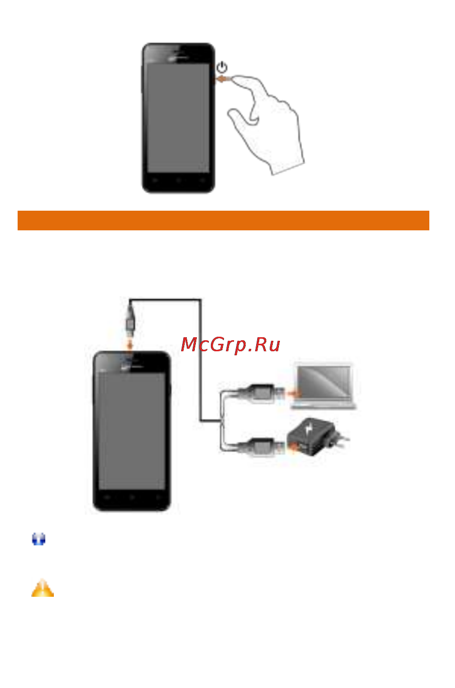 Micromax a69 bolt black Инструкция по эксплуатации онлайн [9/53] 167305
